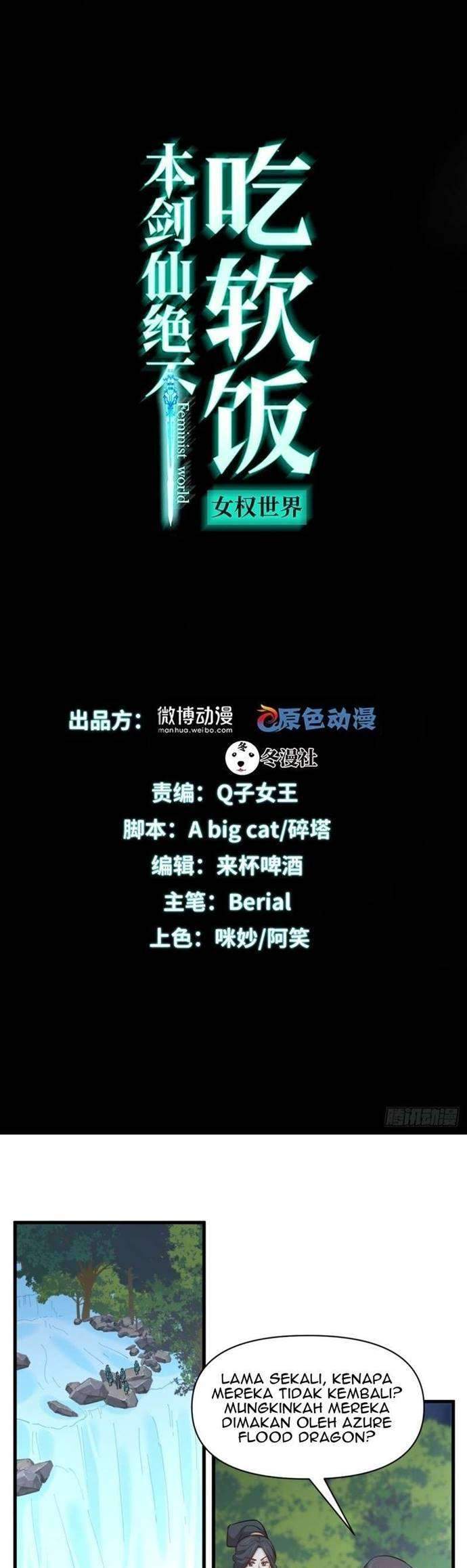 Manhua Immortal Swordsman in The Reverse World Chapter 211 gambar nomor 2