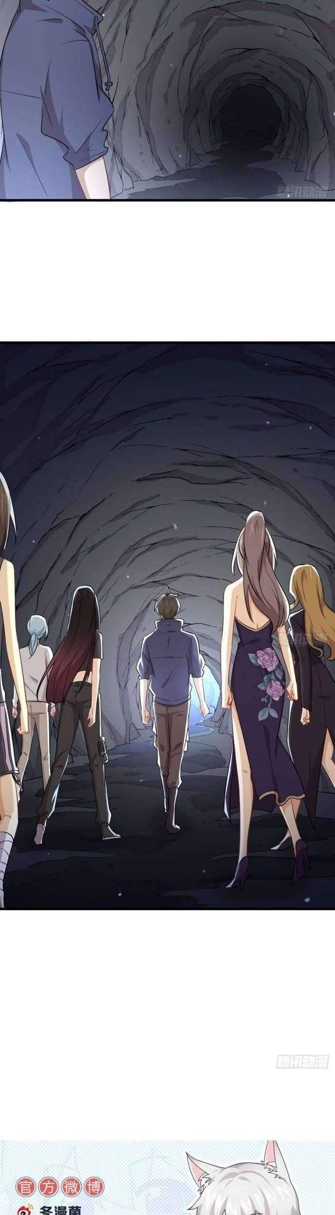 Immortal Swordsman in The Reverse World Chapter 210 Gambar 28