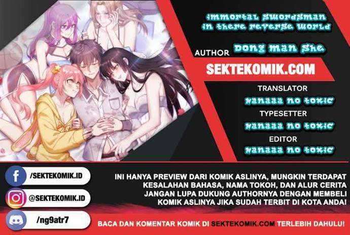 Komik Immortal Swordsman in The Reverse World Chapter 209 gambar nomor 1