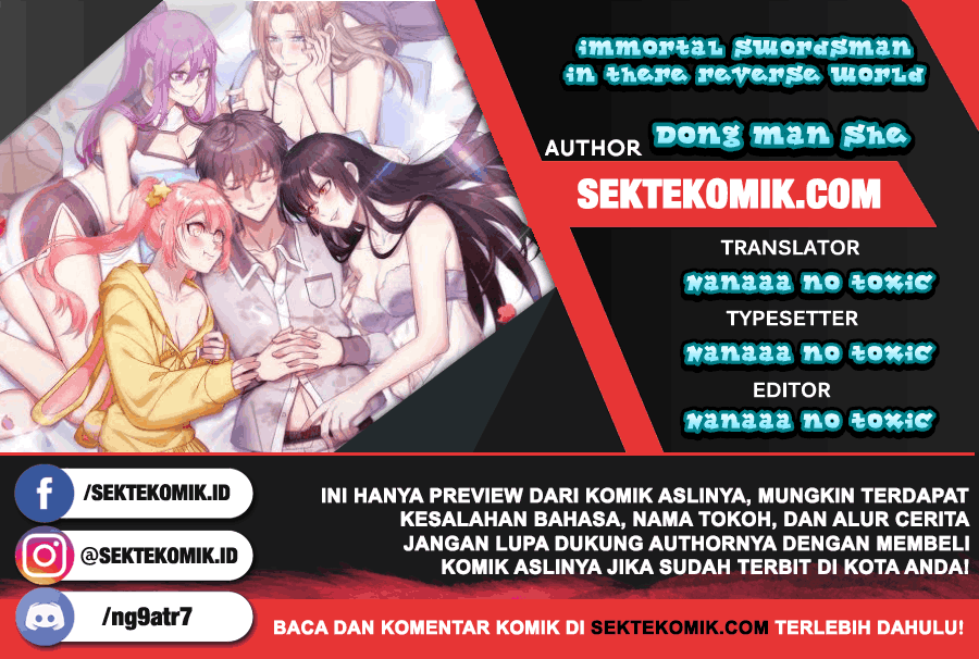 Komik Immortal Swordsman in The Reverse World Chapter 207 gambar nomor 1
