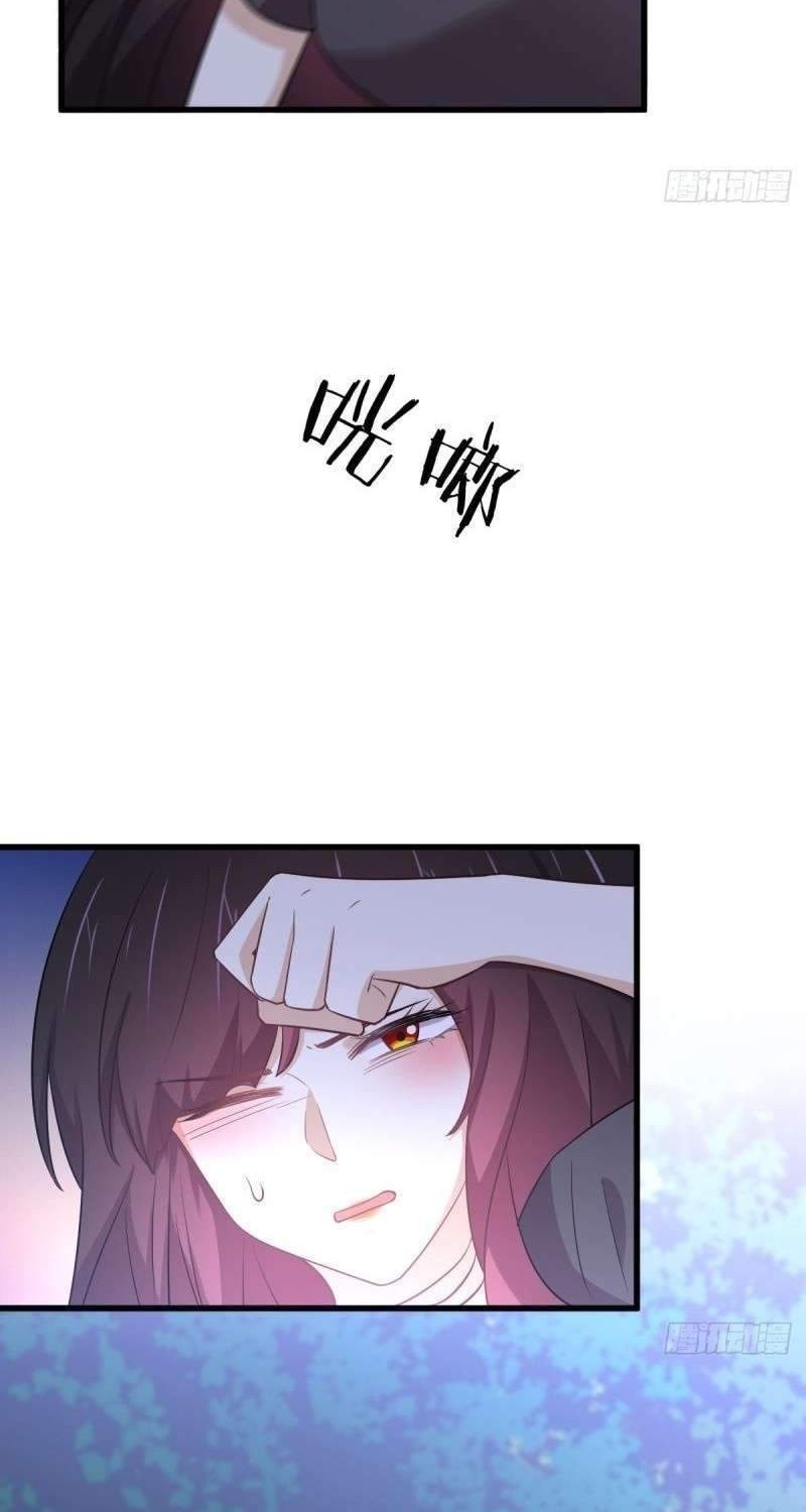 Immortal Swordsman in The Reverse World Chapter 207 Gambar 20