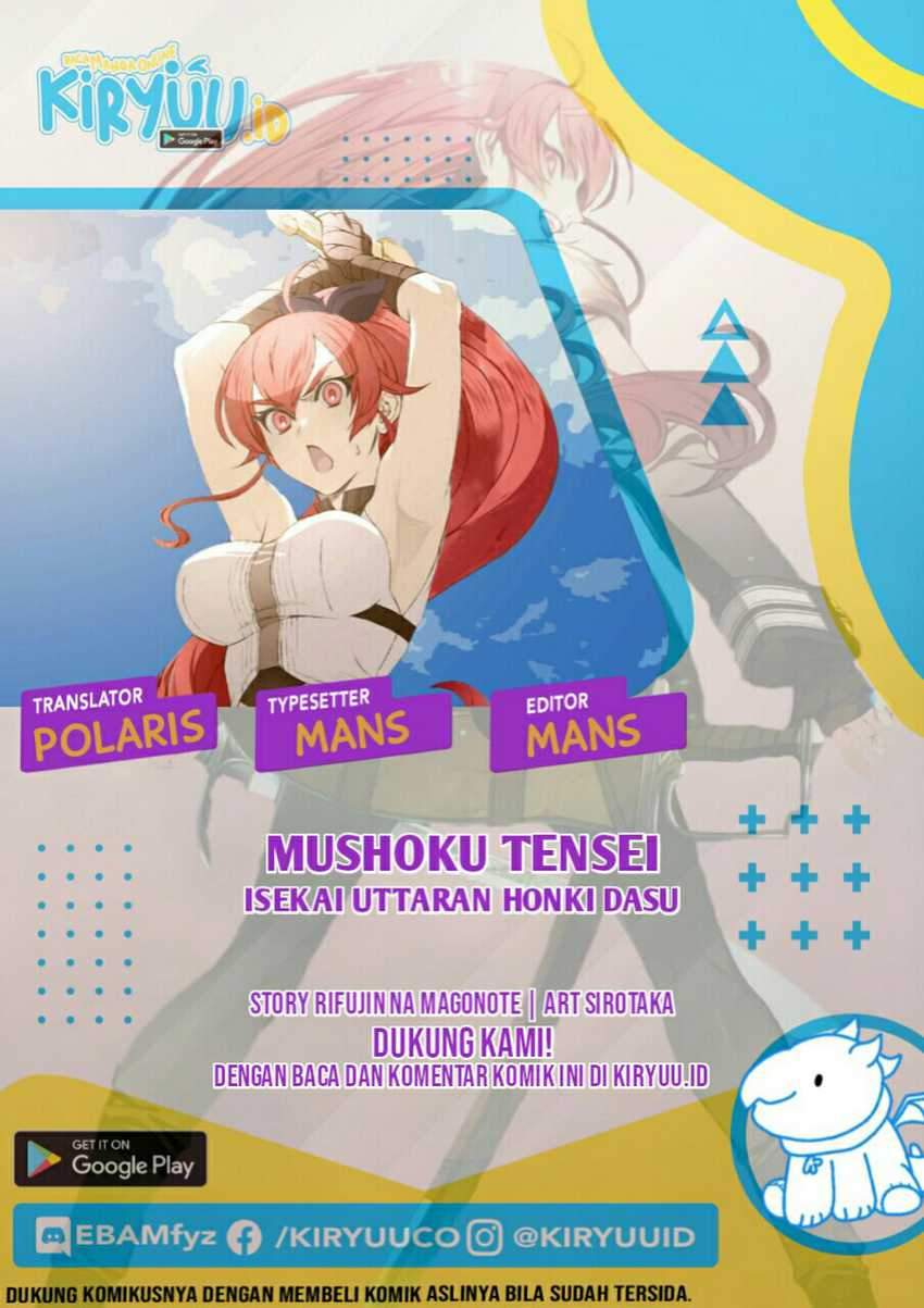 Manga Mushoku Tensei: Isekai Ittara Honki Dasu Chapter 75 gambar nomor 2