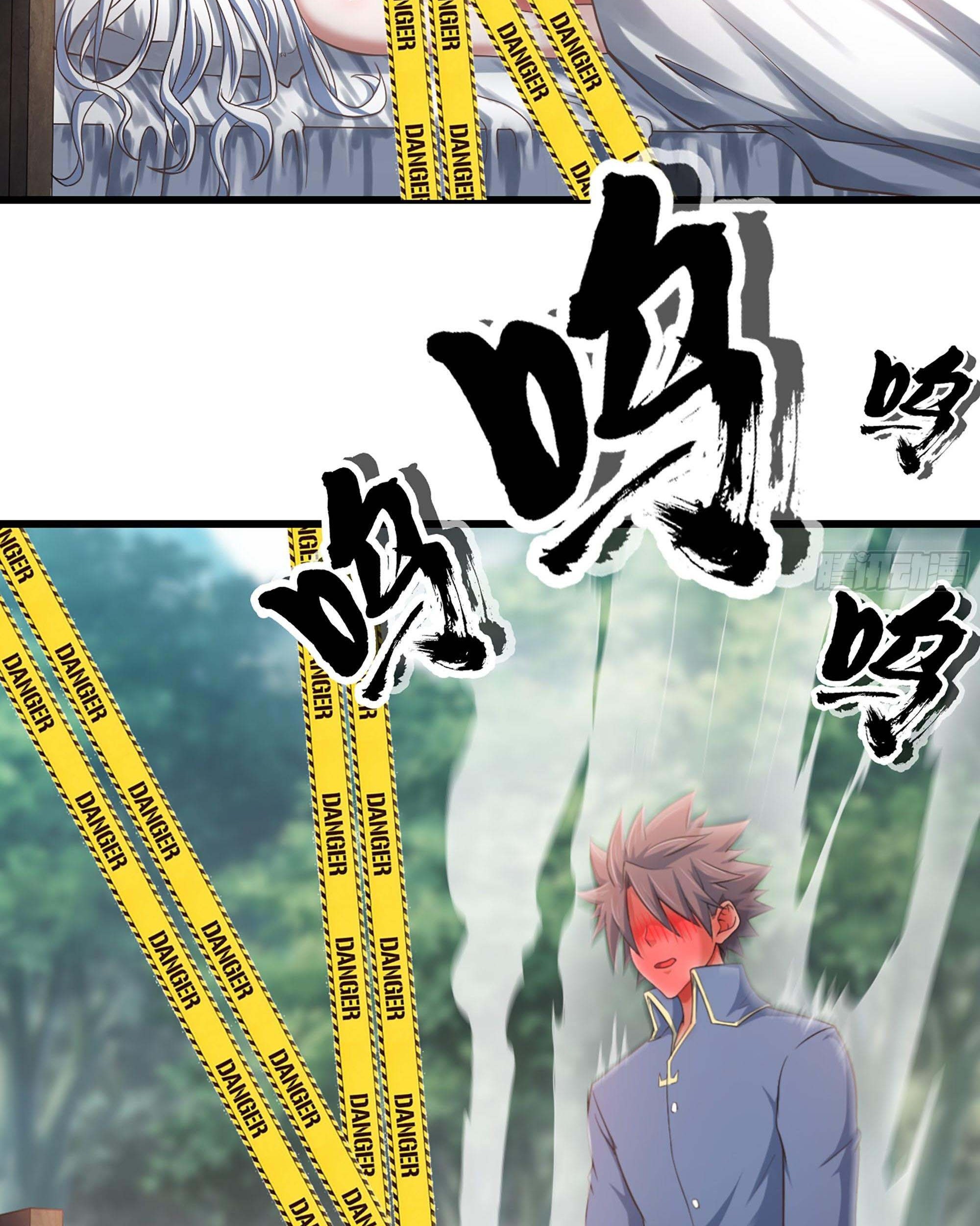 My Wife is a Demon Queen Chapter 300 Gambar 32