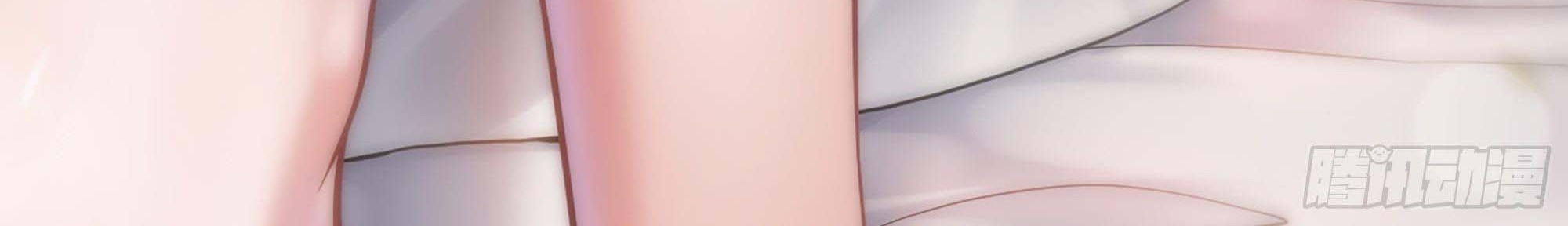 My Wife is a Demon Queen Chapter 301 Gambar 8