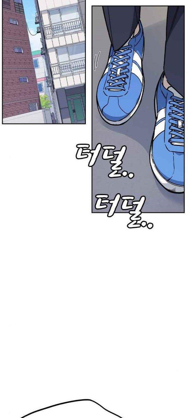 Study Group Chapter 125 Gambar 56