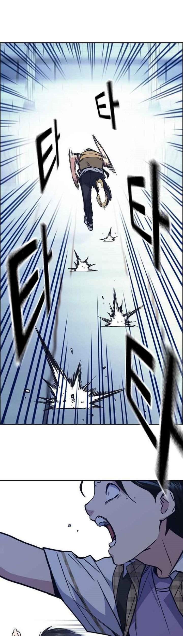 Study Group Chapter 124 Gambar 16