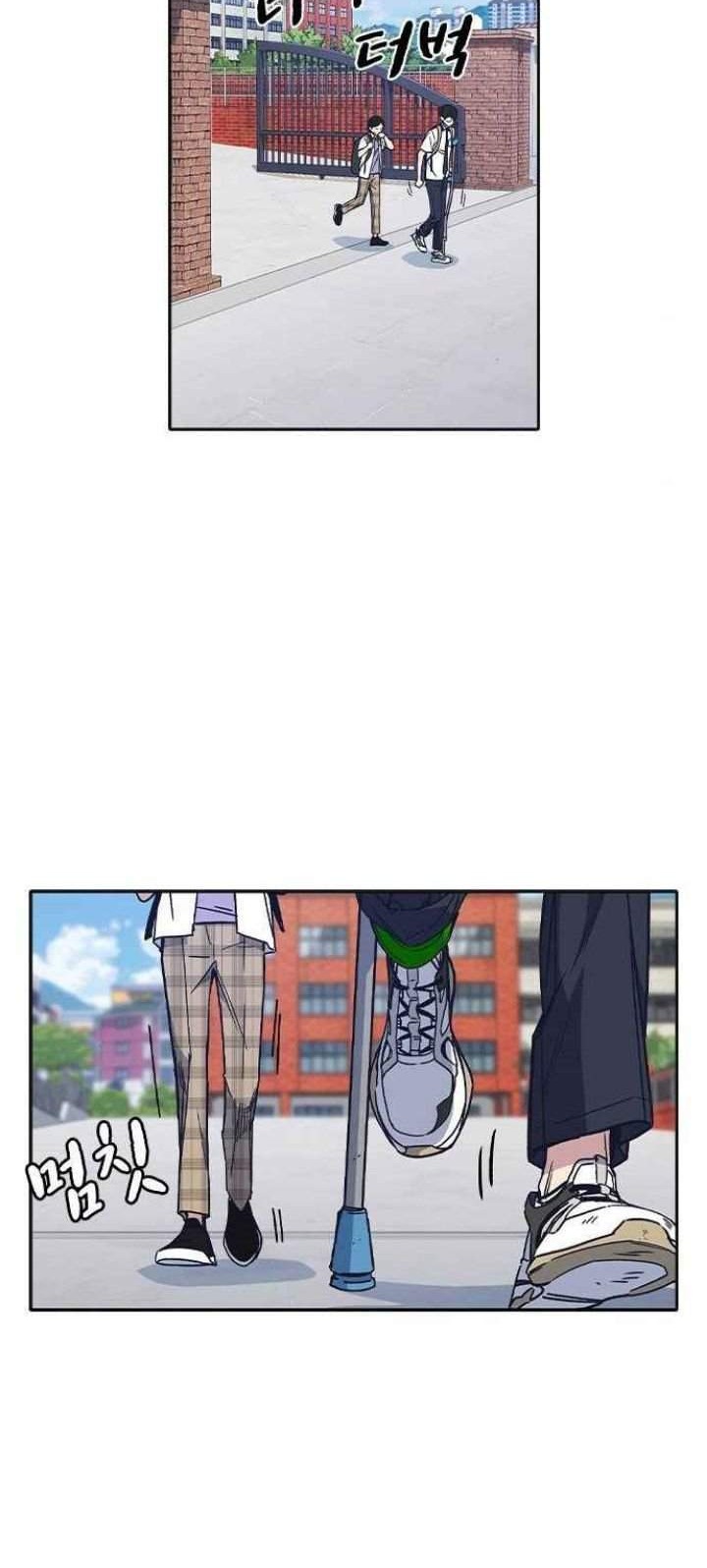 Study Group Chapter 123 Gambar 53