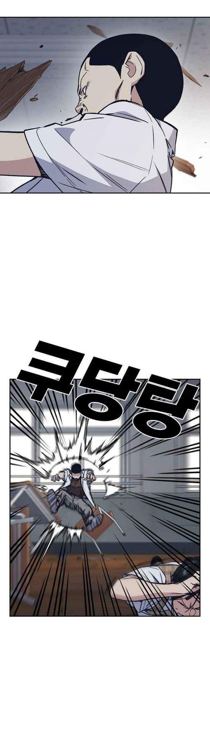 Study Group Chapter 122 Gambar 36