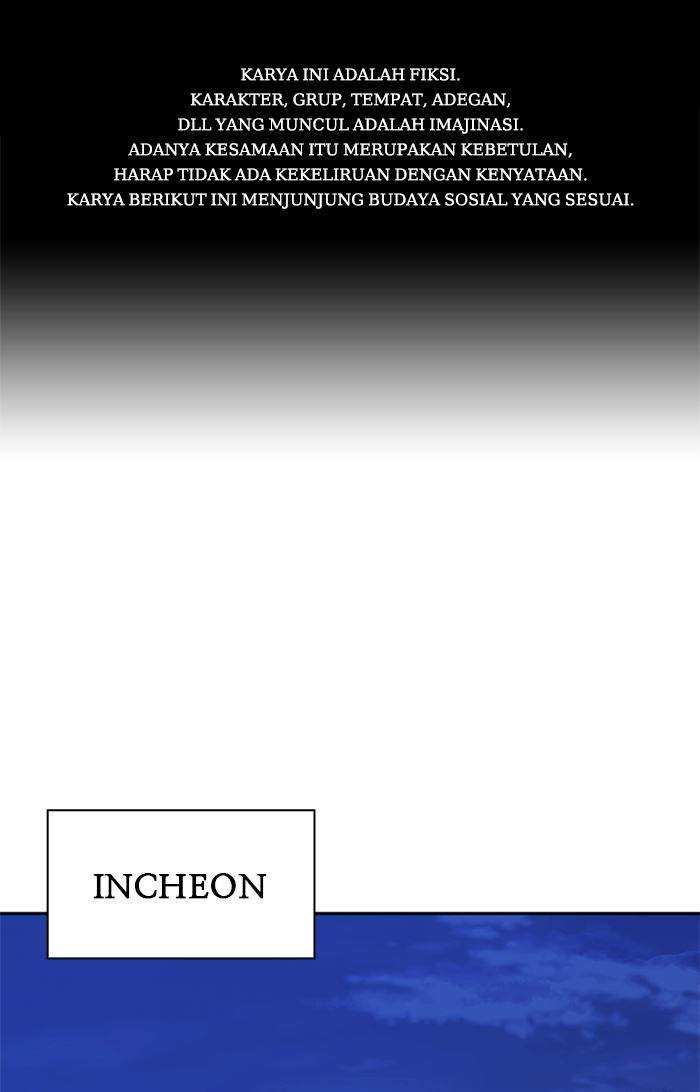 Komik Study Group Chapter 118 gambar nomor 1