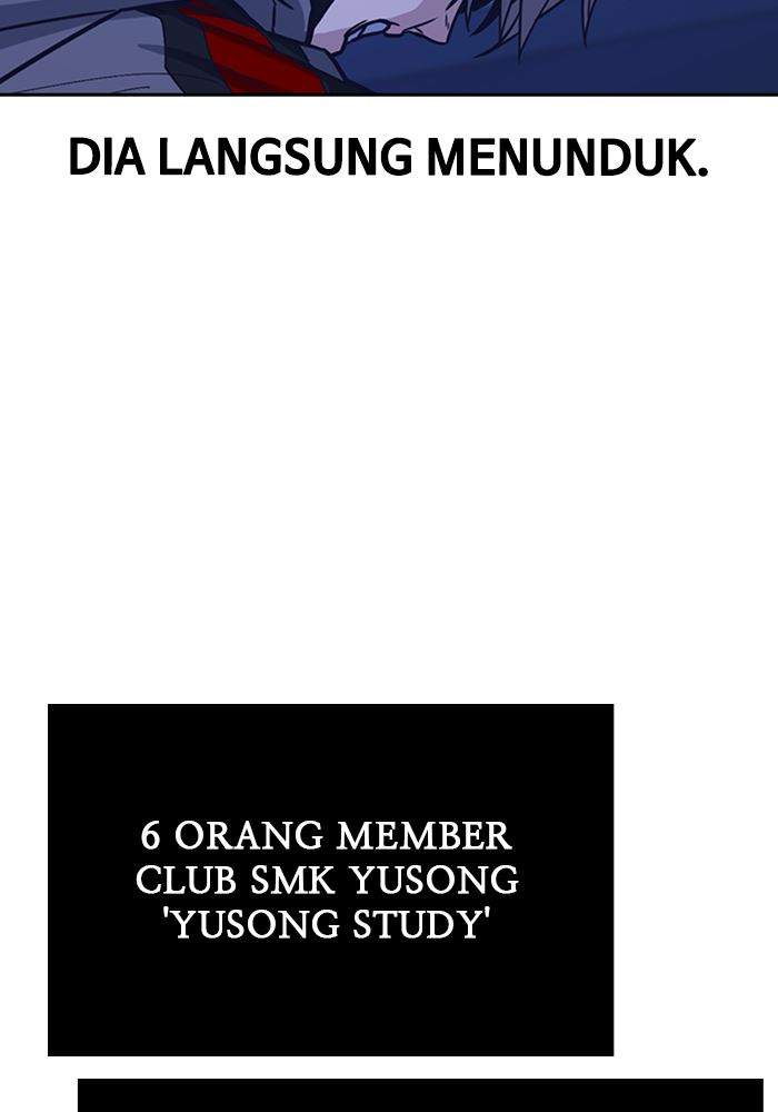 Study Group Chapter 117 Gambar 187