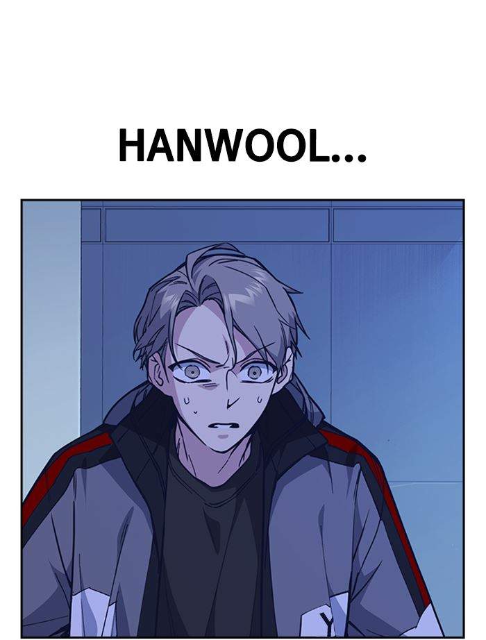 Study Group Chapter 117 Gambar 22