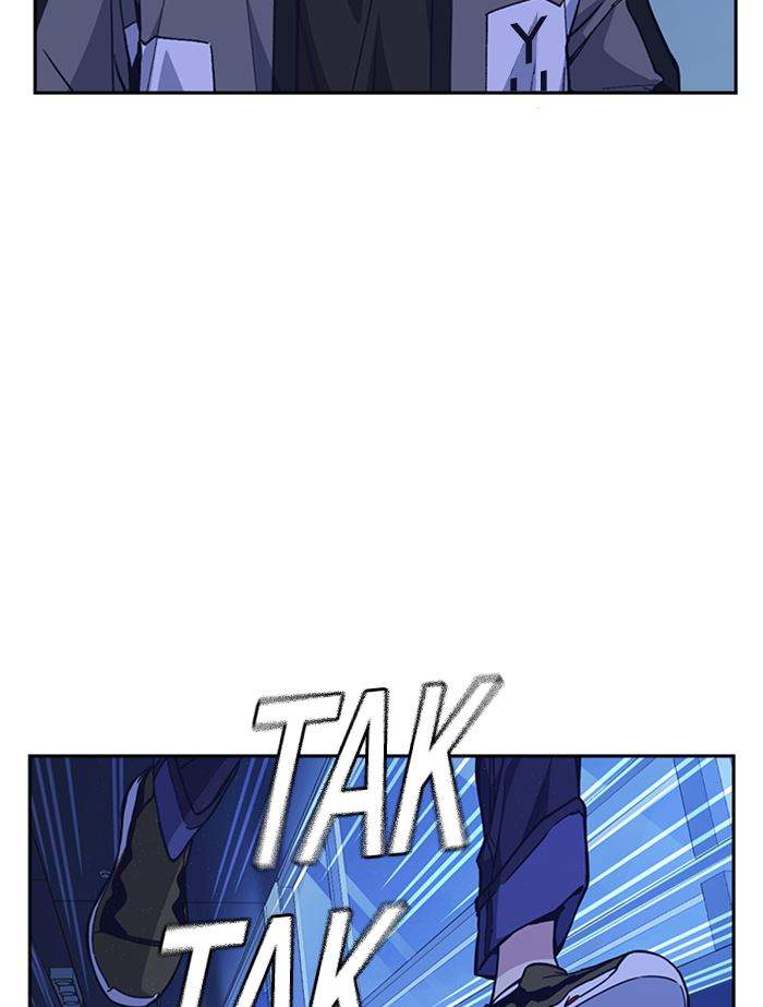 Study Group Chapter 117 Gambar 24