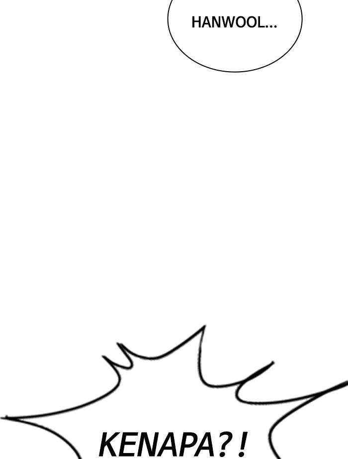 Study Group Chapter 117 Gambar 26