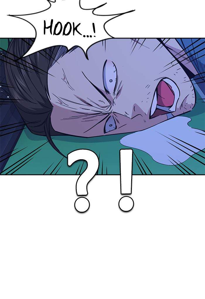 Study Group Chapter 117 Gambar 3