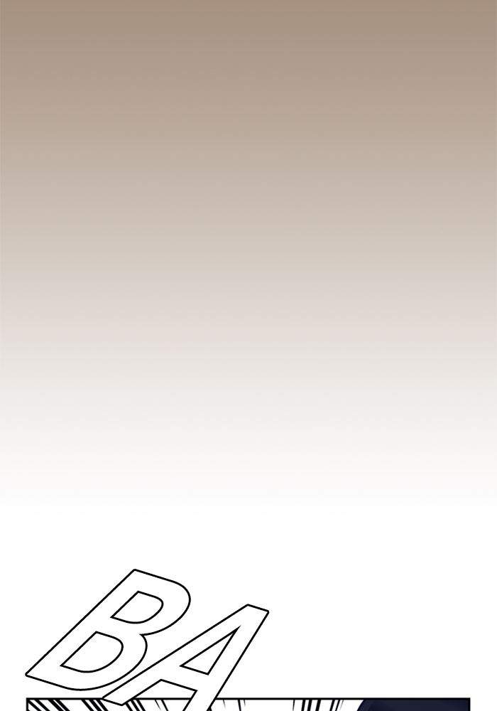 Study Group Chapter 116 Gambar 110