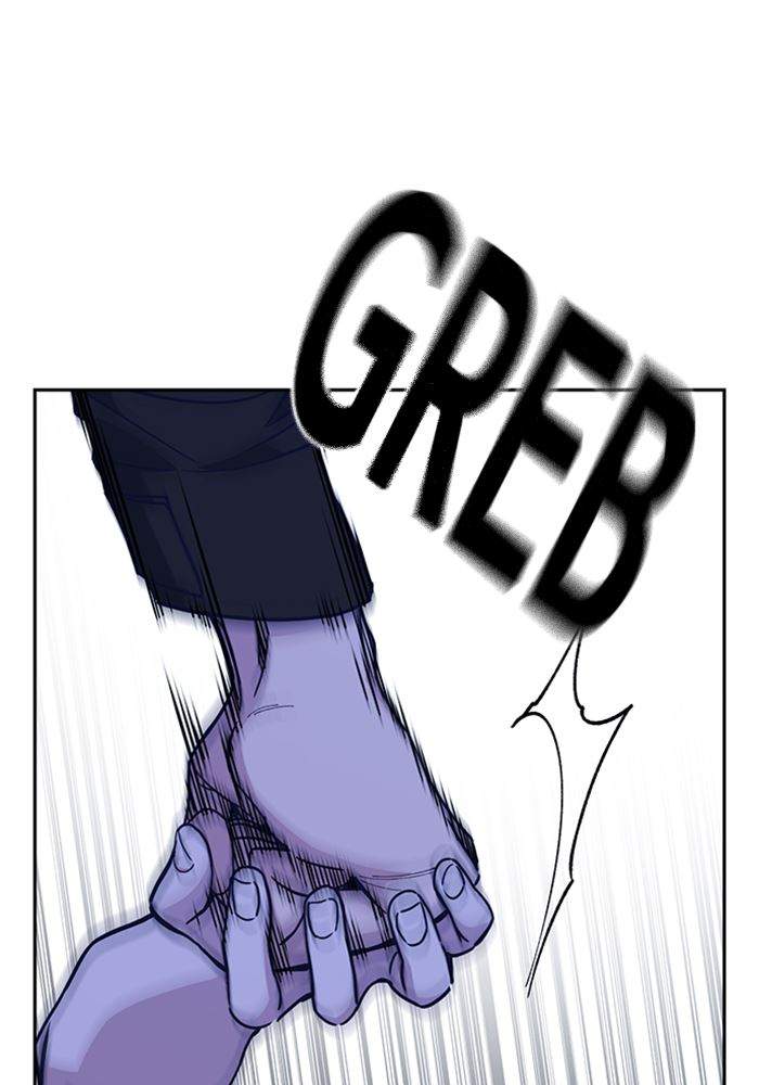 Study Group Chapter 116 Gambar 112