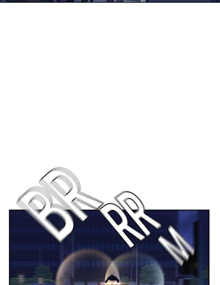 Study Group Chapter 116 Gambar 125