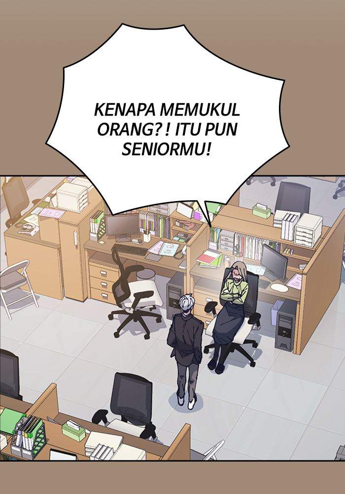 Study Group Chapter 116 Gambar 87