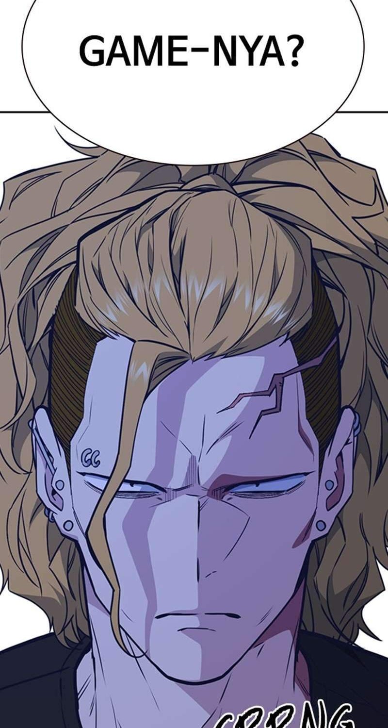 Study Group Chapter 108 Gambar 81