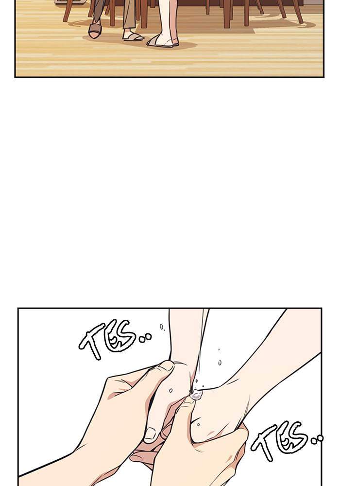 Study Group Chapter 102 Gambar 31