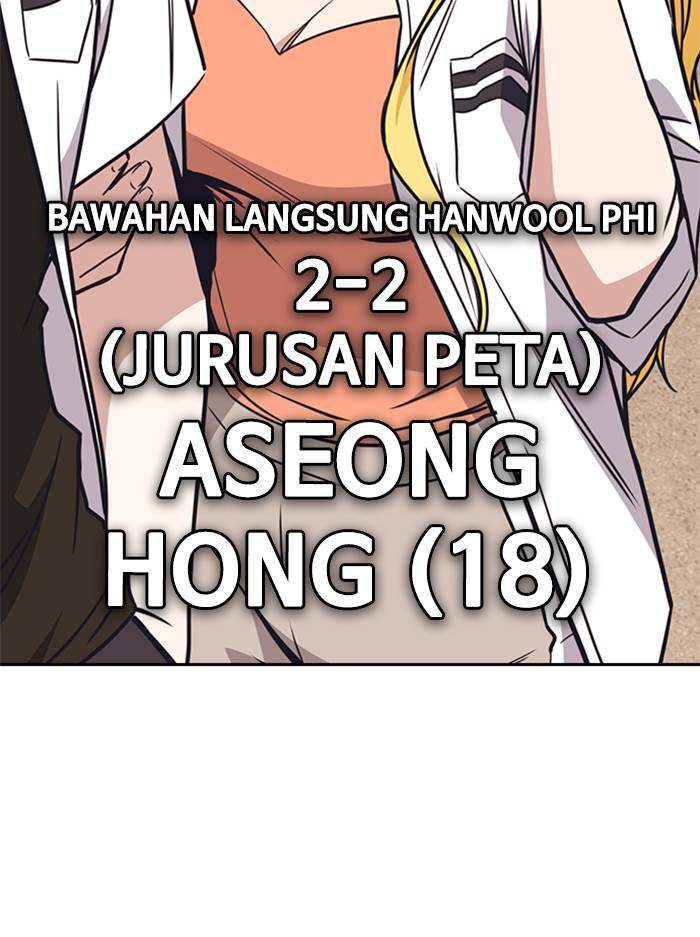 Study Group Chapter 101 Gambar 100