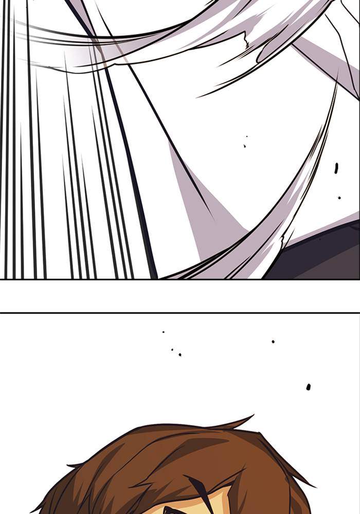 Study Group Chapter 101 Gambar 31