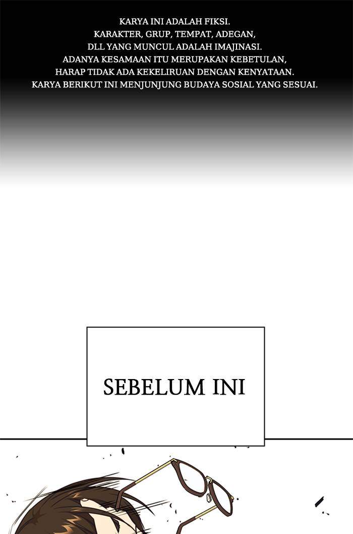 Komik Study Group Chapter 99 gambar nomor 1