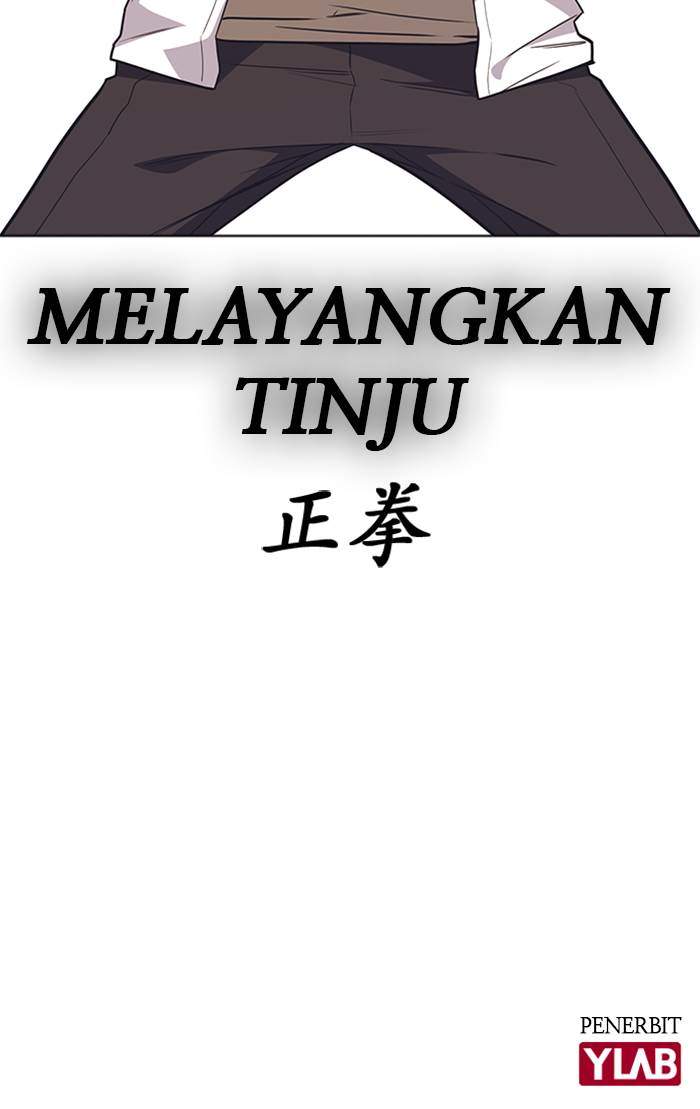 Study Group Chapter 99 Gambar 142