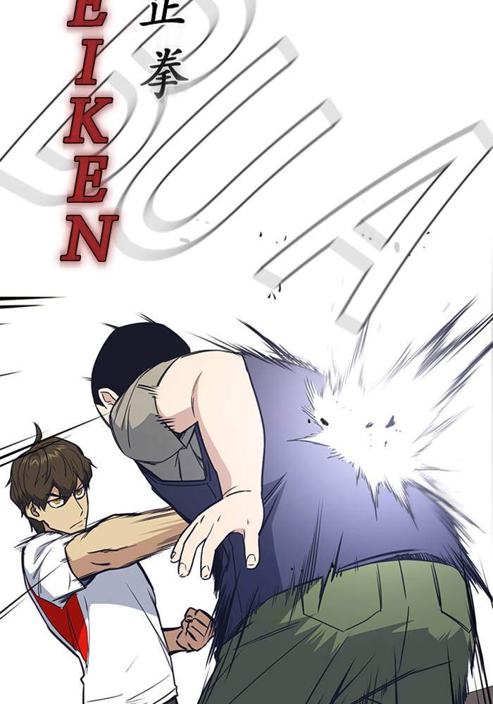 Study Group Chapter 99 Gambar 24