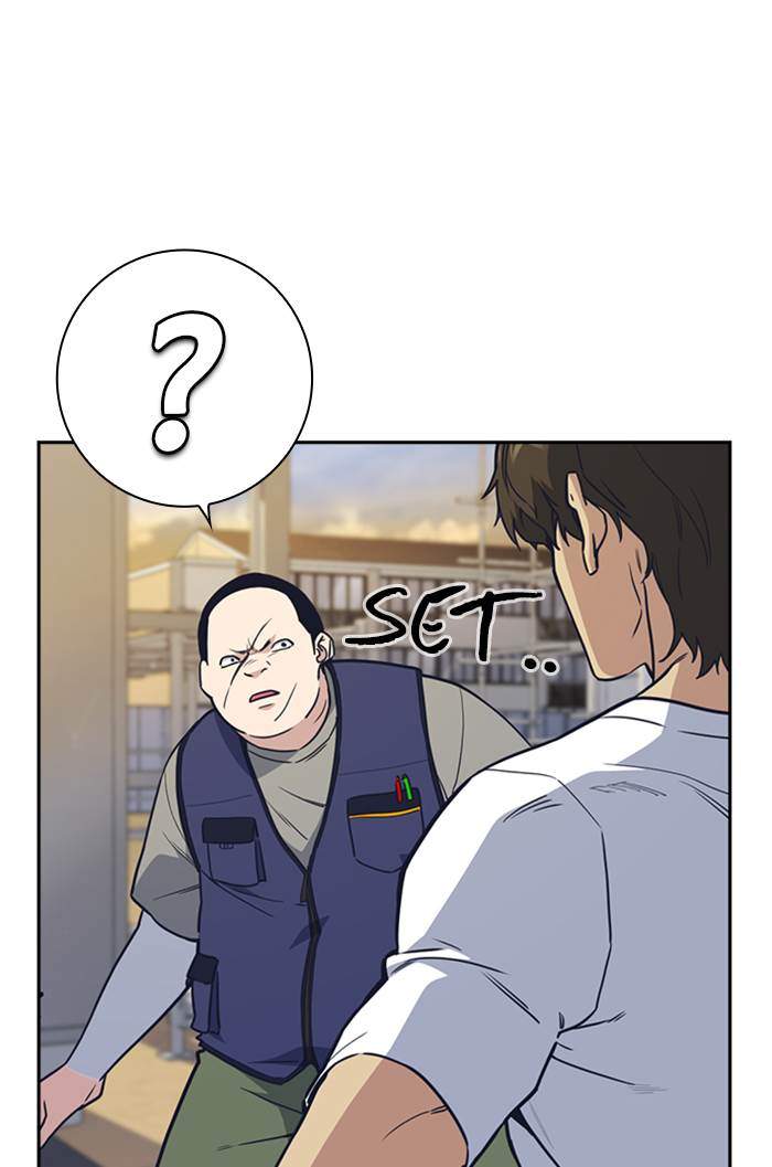 Study Group Chapter 99 Gambar 7