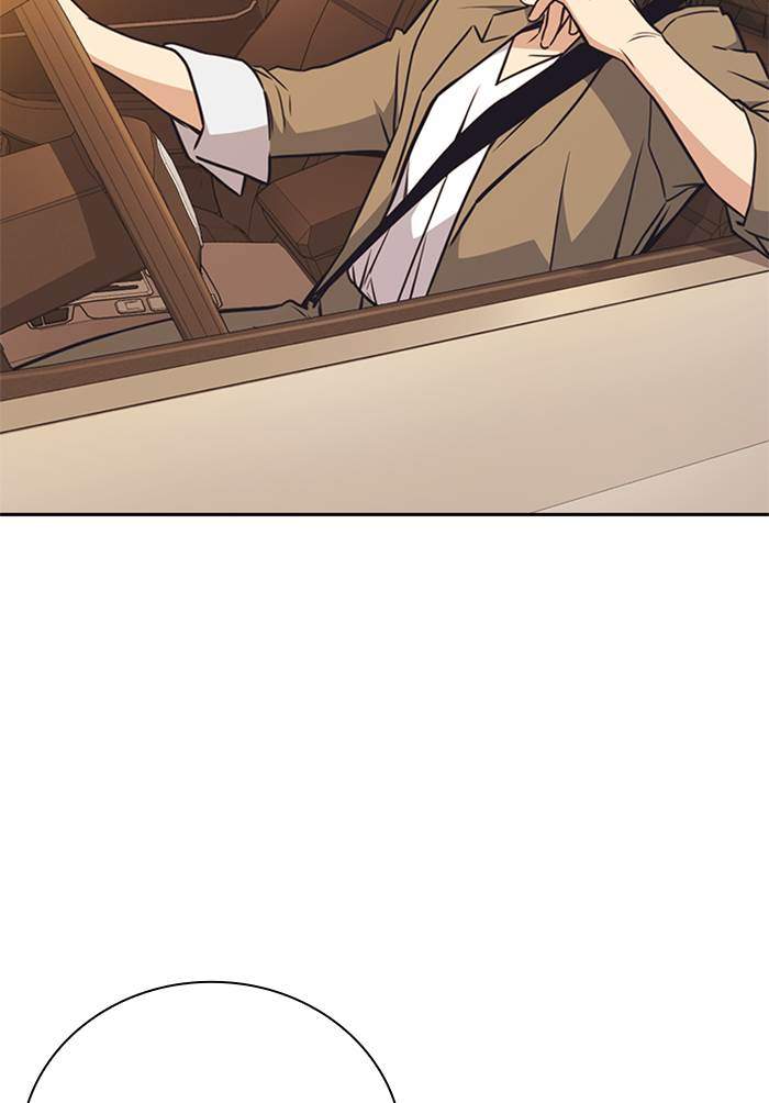 Study Group Chapter 98 Gambar 109