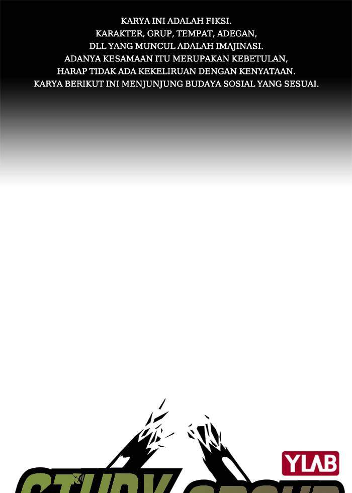 Komik Study Group Chapter 97 gambar nomor 1
