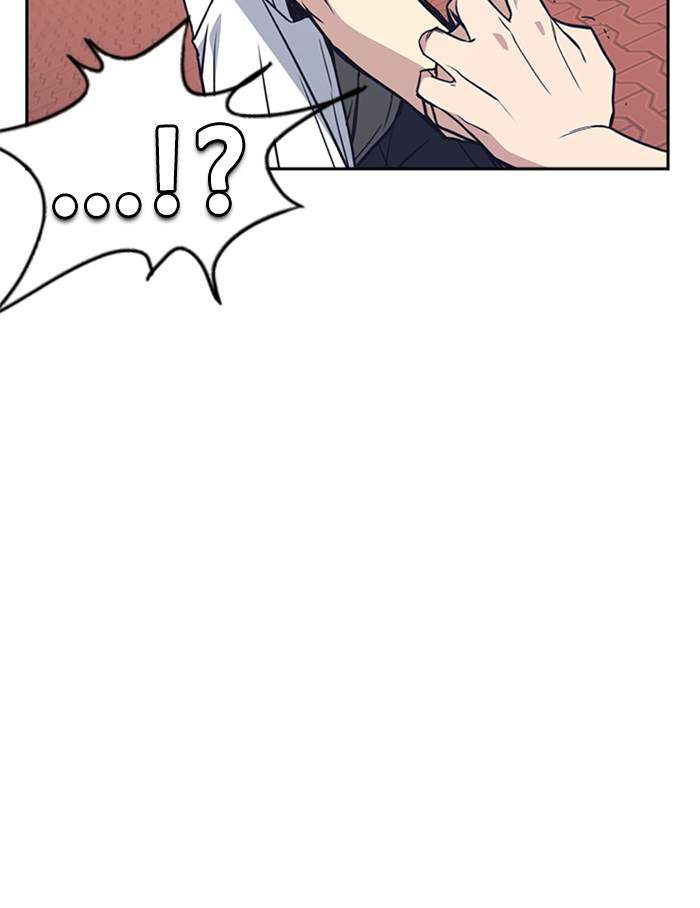 Study Group Chapter 97 Gambar 109