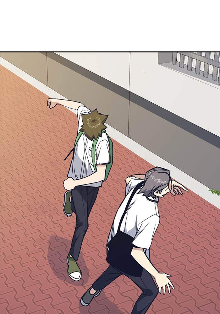 Study Group Chapter 97 Gambar 101