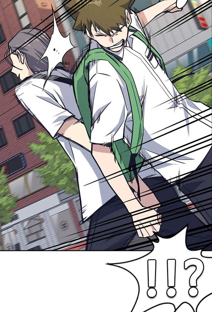 Study Group Chapter 97 Gambar 84