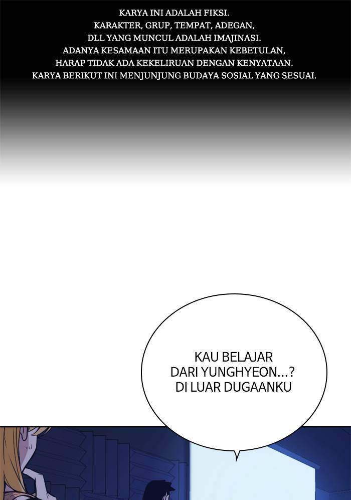 Komik Study Group Chapter 95 gambar nomor 1