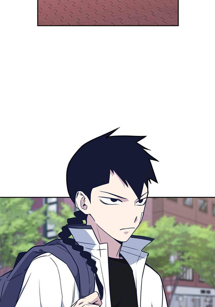 Study Group Chapter 95 Gambar 119