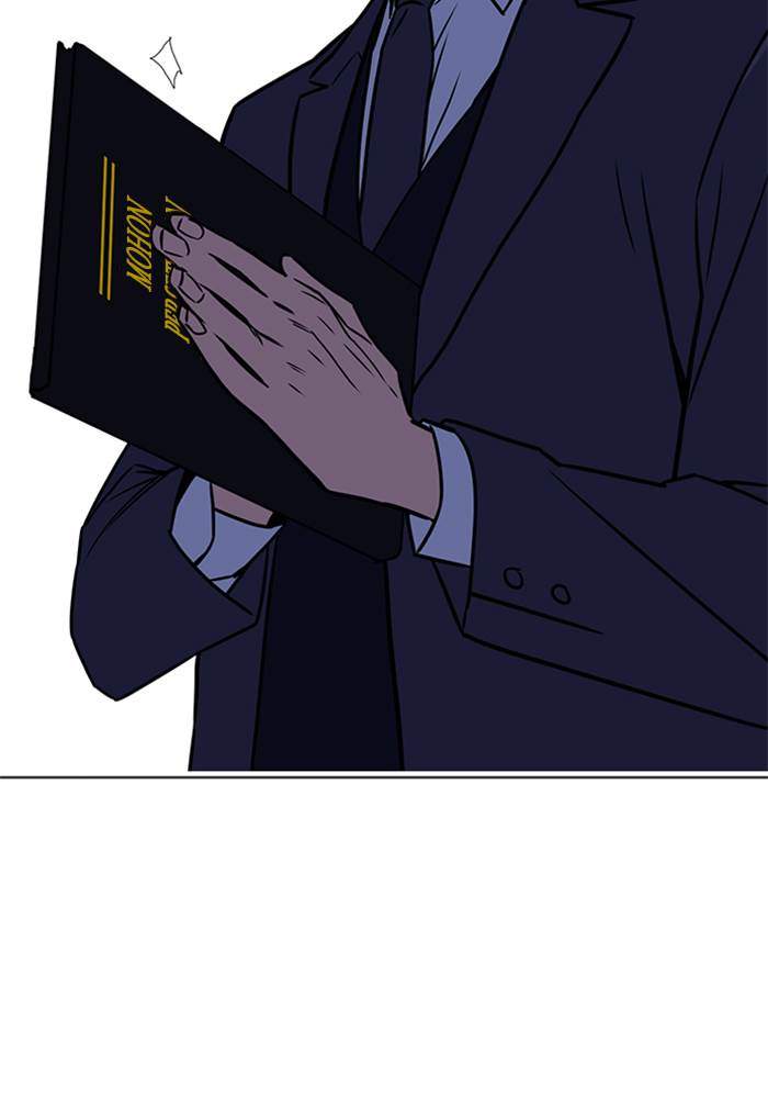 Study Group Chapter 92 Gambar 122