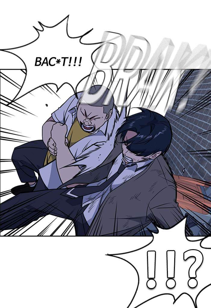 Study Group Chapter 92 Gambar 88