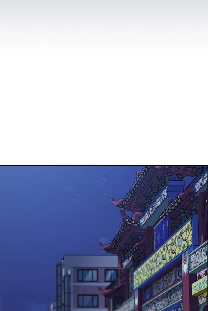 Study Group Chapter 92 Gambar 9