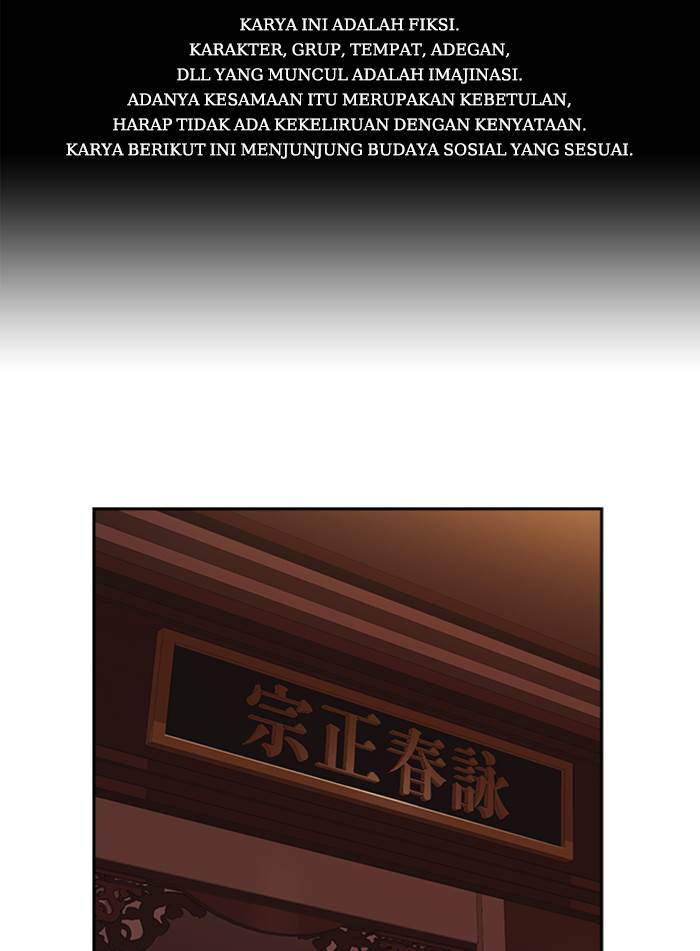 Komik Study Group Chapter 89 gambar nomor 1