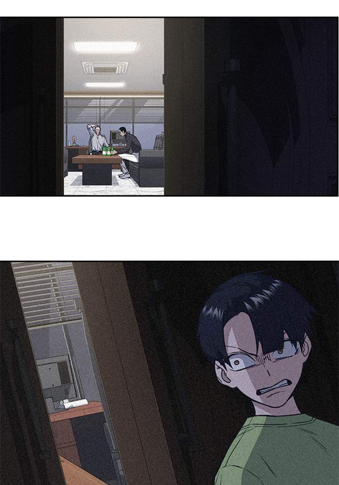 Study Group Chapter 89 Gambar 108