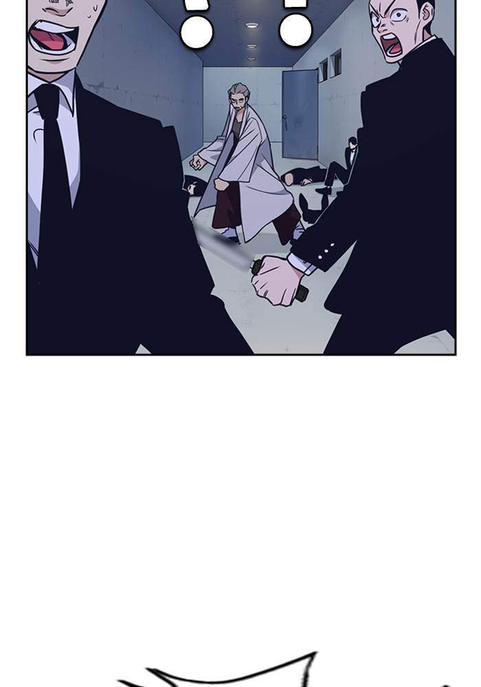 Study Group Chapter 89 Gambar 56