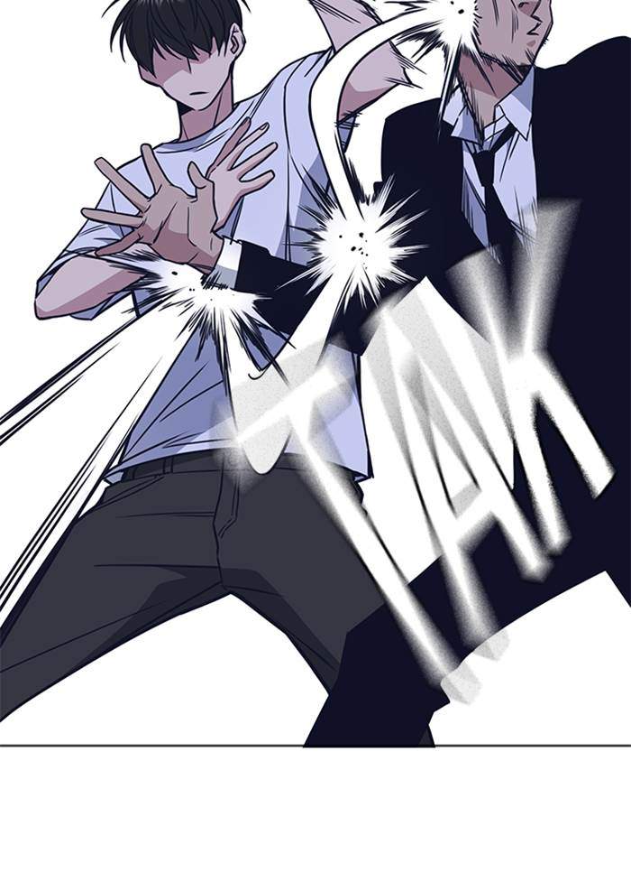 Study Group Chapter 89 Gambar 65