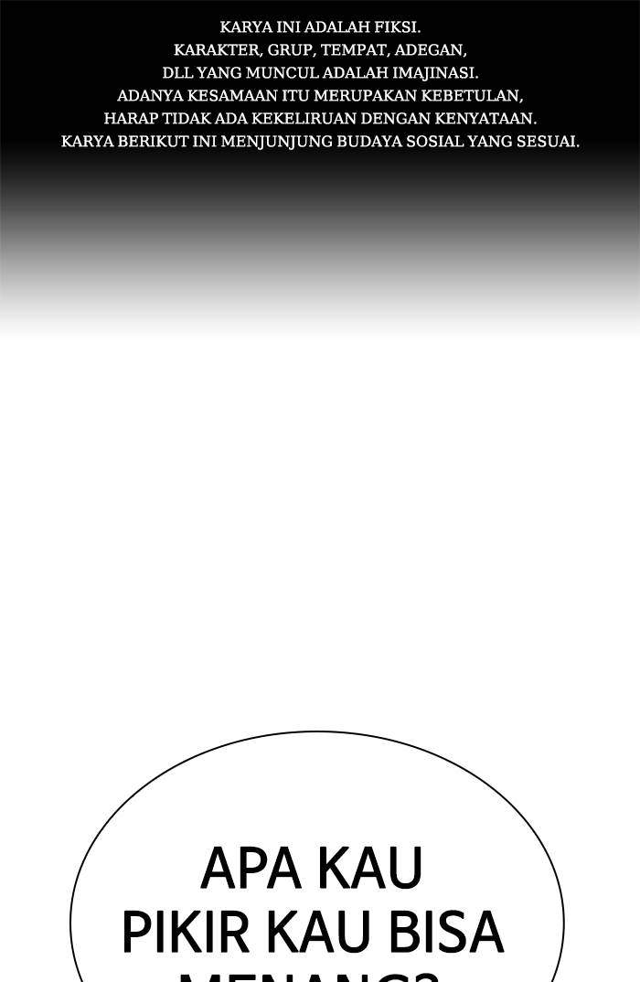 Komik Study Group Chapter 88 gambar nomor 1