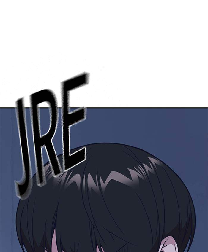 Study Group Chapter 88 Gambar 118