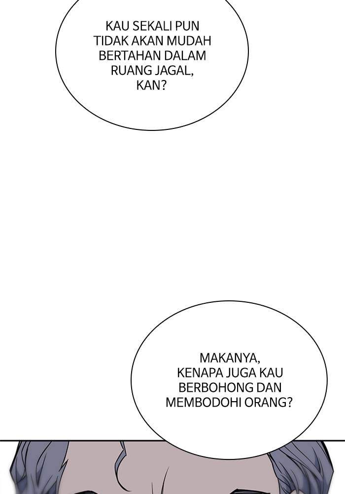 Study Group Chapter 88 Gambar 54