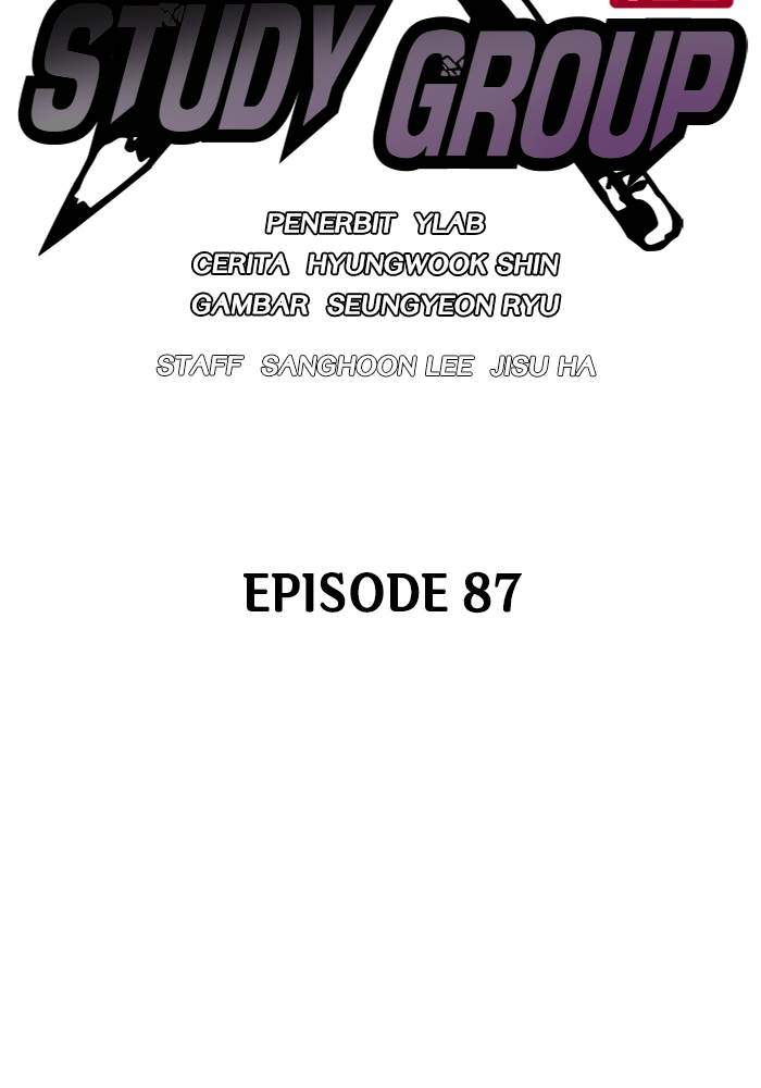 Manhwa Study Group Chapter 87 gambar nomor 2