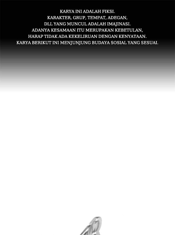 Komik Study Group Chapter 86 gambar nomor 1