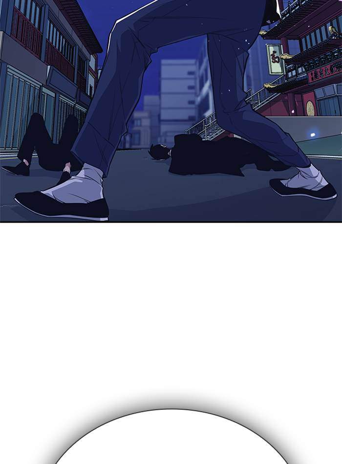 Study Group Chapter 86 Gambar 113